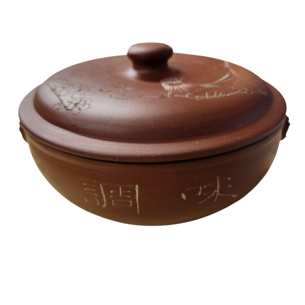Vintage Chinese Brown Terra Cotta Steam Pot